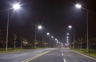Illuminazione pubblica